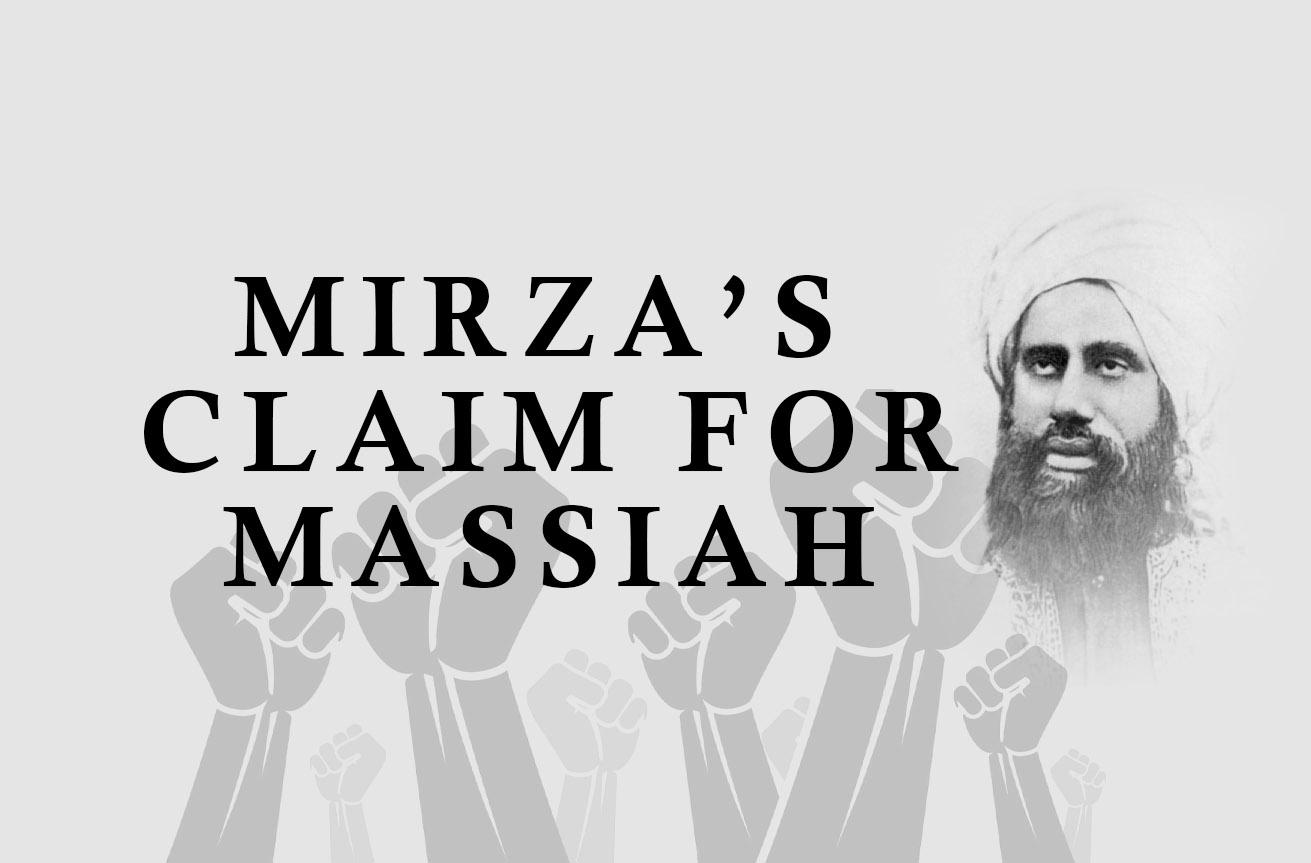 Mirza’s Claim for Massiah